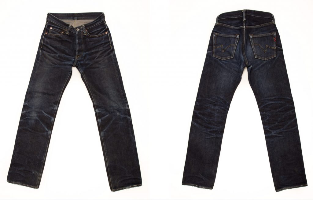 Iron Heart Review The World's Toughest Jeans?