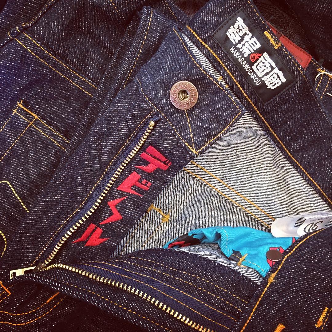 6 UndertheRadar Japanese Denim Brands You Should Know About Stridewise