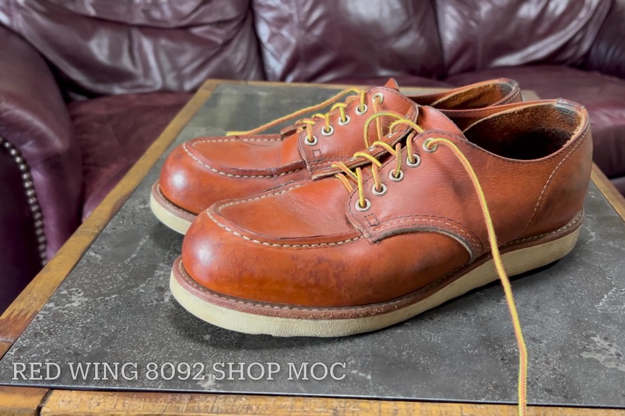 1 redwing 8092 shop moc