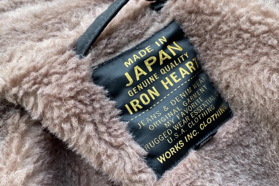 Iron heart n1 deck jacket tag