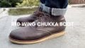 Red wing chukka review featured