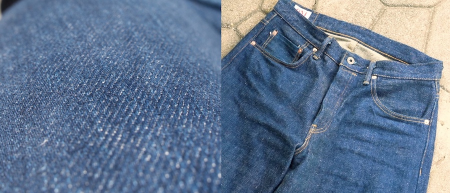 Oni secret denim jeans