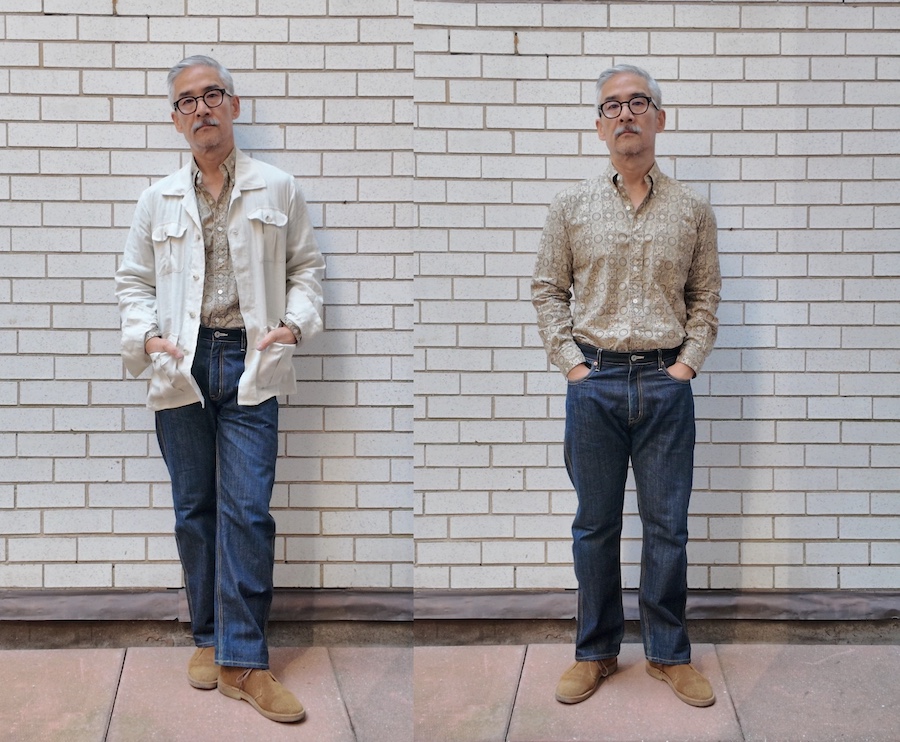 Chore coat desert boots business casual