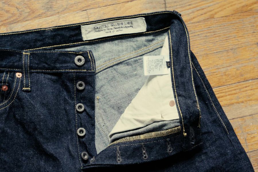 Kapital denim review inside