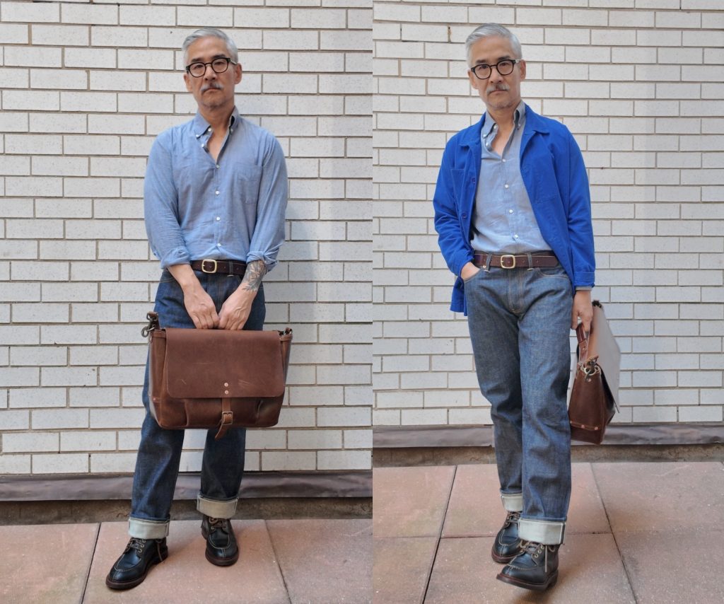 Satchel page mailbag business casual